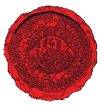 Siegel des alten Fleckens Erichshagen